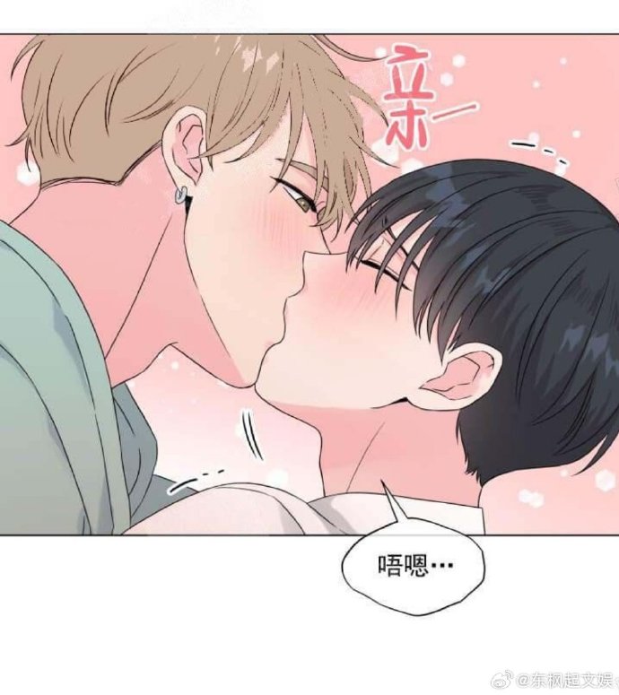 啵啵漫画的世界，魅力与乐趣-第2张图片