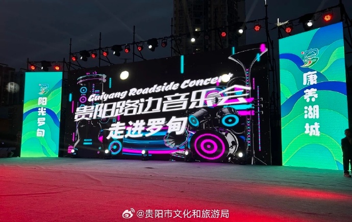 快乐12怎么停售了快乐12，生活中的美好时刻-第1张图片