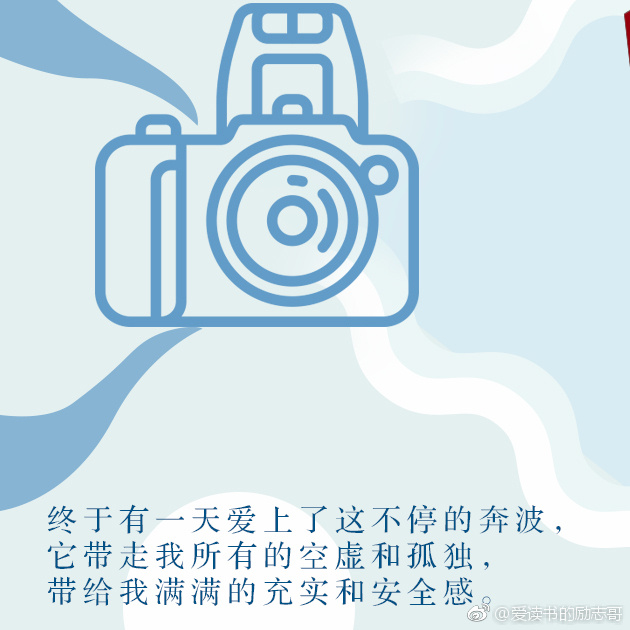 关于18图库、118论坛网址之家精准资料的详细介绍