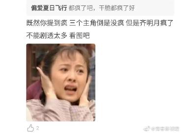 蜜柚影院在线观看免费高清中文-第1张图片