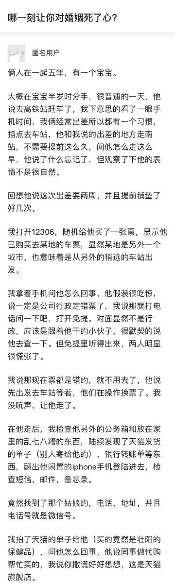 啊灬啊灬啊灬快灬高潮了-第1张图片