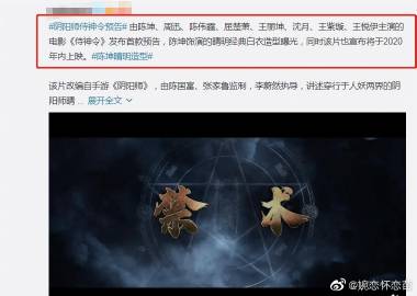 国富产二代APP免费下载国富产二代APP免费下载-第2张图片