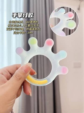 麻麻熟睡让我滑进去了麻麻熟睡让我滑进去了
