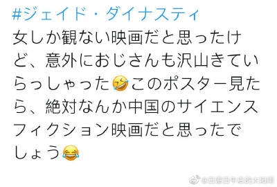 狐狸雨简谱歌谱狐狸雨简谱