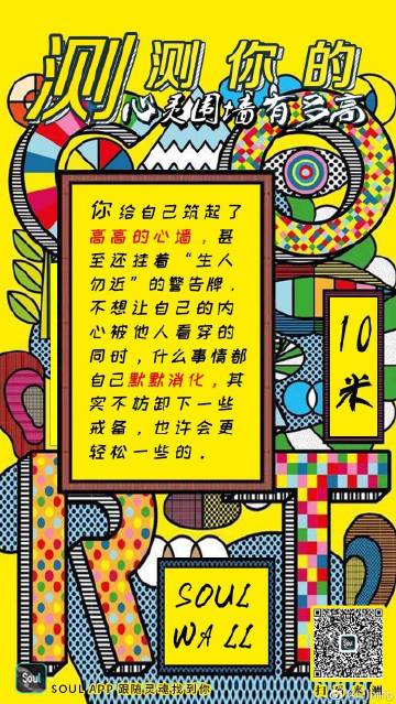 性老师上课灌满浓JING视频性老师上课灌满浓JING视频的体验