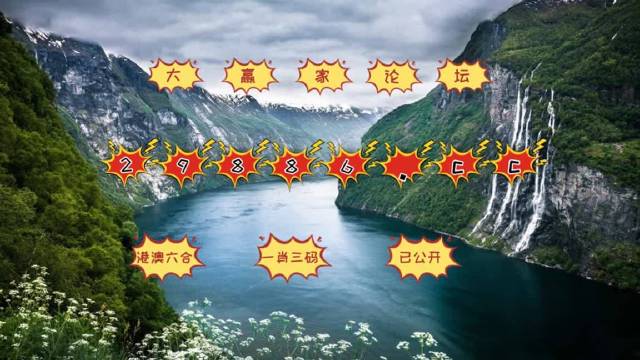 澳门正版资料大全资料贫无担石游戏玩法澳门正版资料大全资料贫无担石
