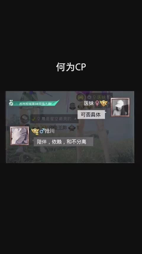 我半夜摸妺妺的奶C了她-第3张图片