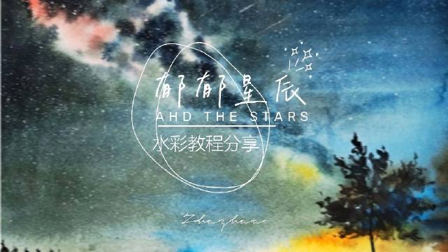 第一次处破女第16集国语第一次处破女CCCAB