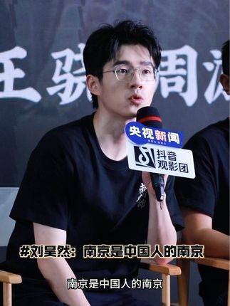 香港发烧友论坛fever香港发烧友，文化交流与热情追捧的独特群体-第2张图片