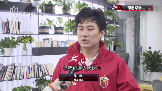 五星体育官网，体育爱好者的新窗口