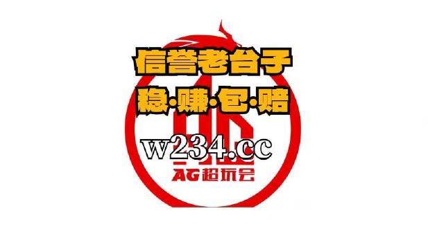 管家婆一句话玄机图-第2张图片