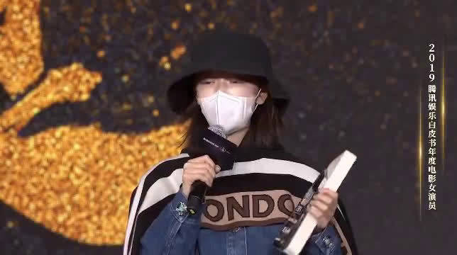 最好看的2019中文大全在线观看九九久久久，情感的永恒之旅