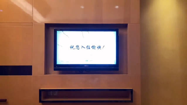 仙踪林视频网站_欢迎您仙踪林视频网站——欢迎您