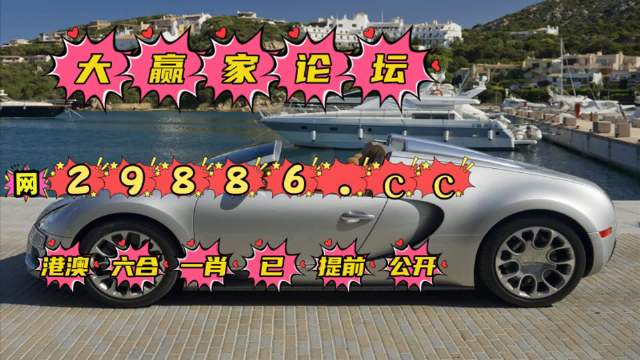本港台开2021现场直播开奖记录