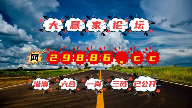 澳门最准资料免费网站推荐