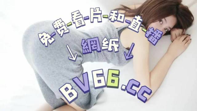 榴莲视频app下载方法榴莲视频APP下载方法-第2张图片