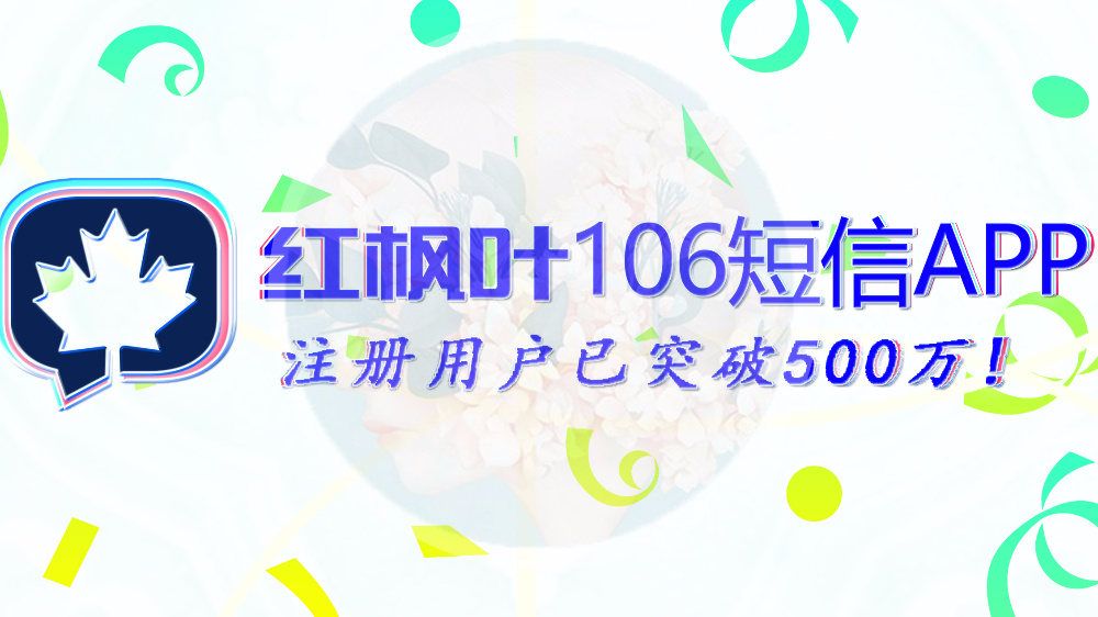 彩信平台是做什么的彩信平台，连接数字世界的桥梁