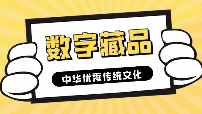 熊猫人下载熊猫人下载，探索数字时代的文化新宠-第3张图片