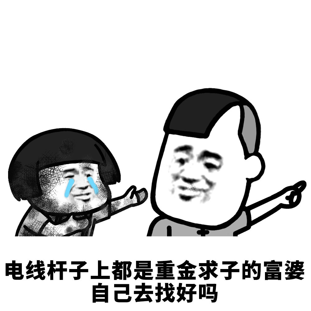富婆点特中心富婆点特，奢华生活背后的秘密-第2张图片