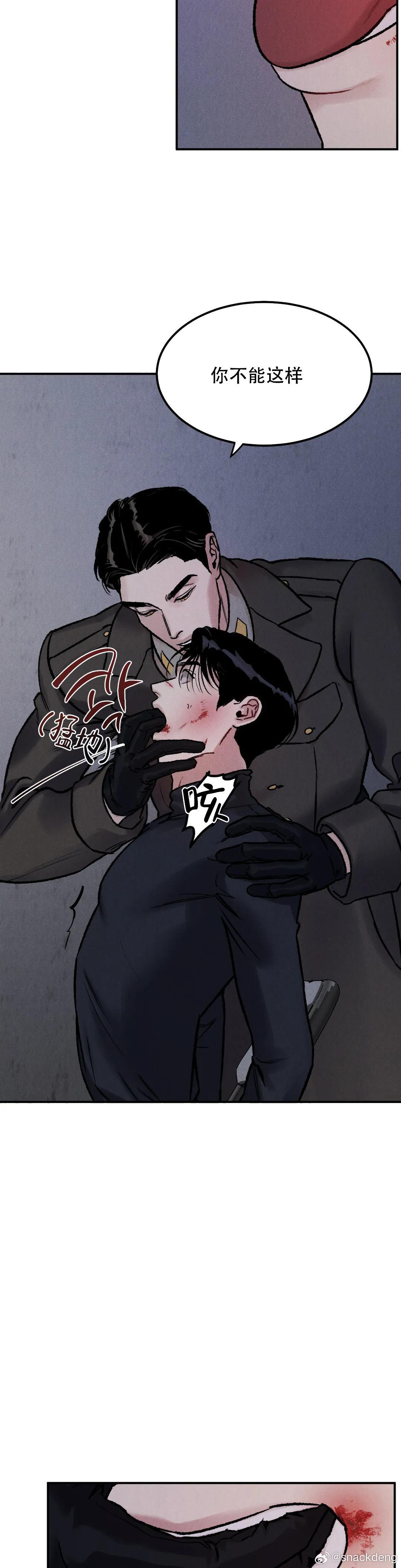 羞羞漫画入口页面免费羞羞漫画入口页面免费探索-第2张图片