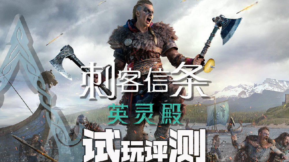 电玩巴士淘宝店，玩转游戏新世界-第1张图片