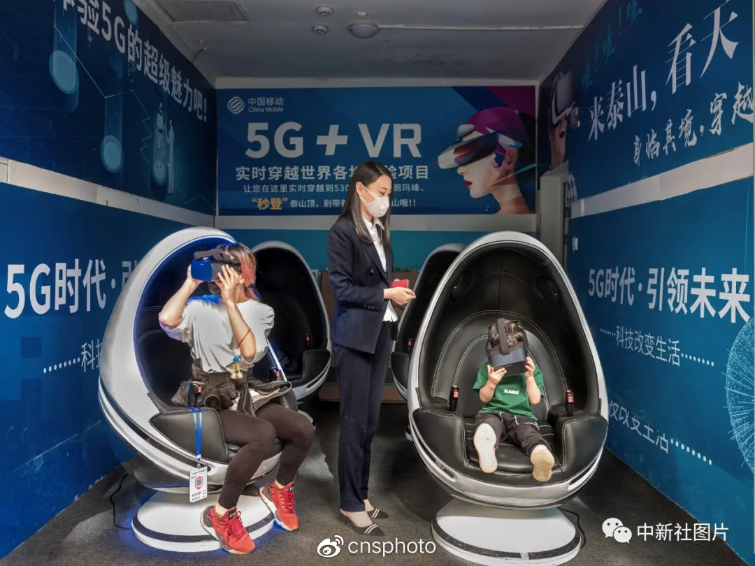 5G影院5G影院，沉浸式观影新体验-第3张图片
