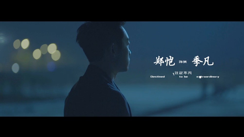 也平凡在哪个app播出也平凡在哪个APP？探索便捷的阅读体验-第2张图片