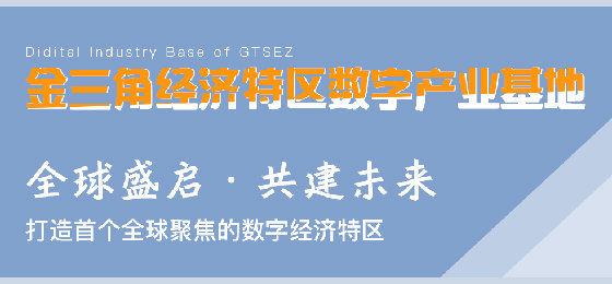 亚洲视频久久，探索亚洲视频产业的未来-第2张图片
