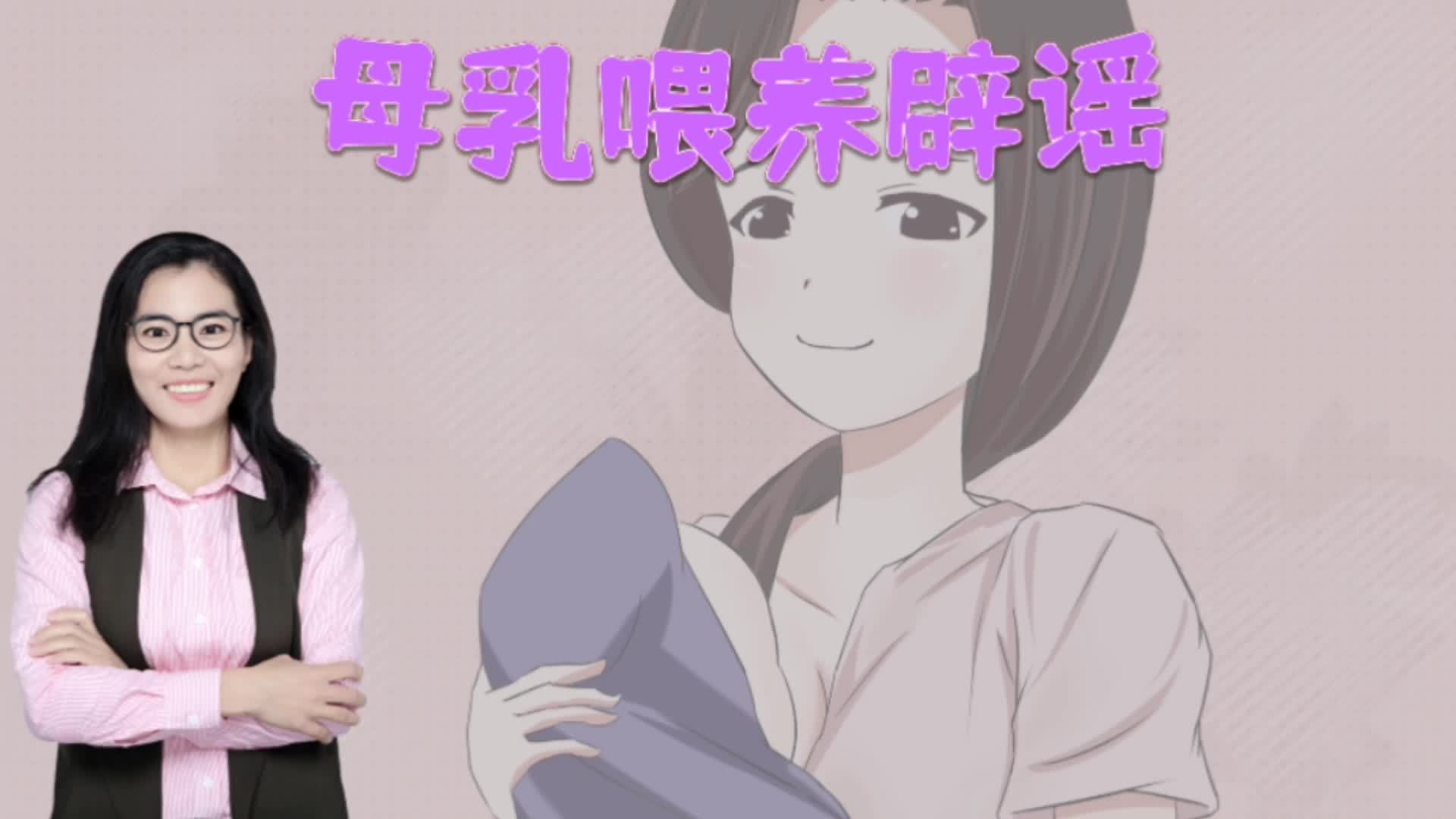 BB最小多大？
