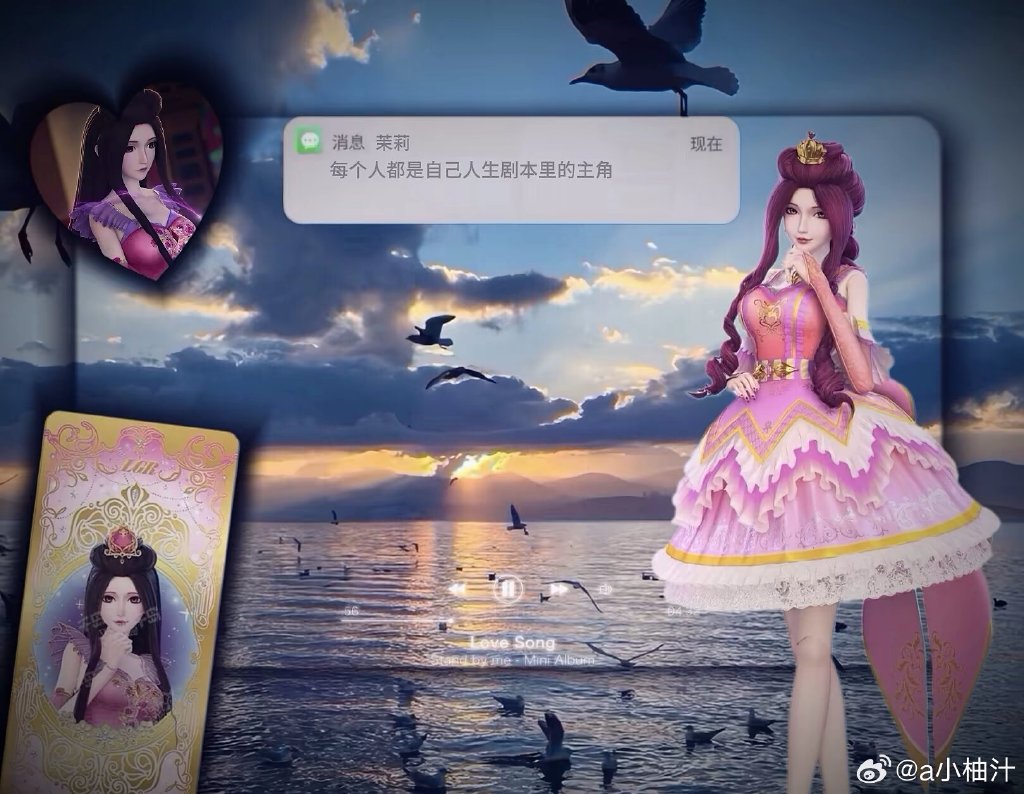 思美人手游思美人手游，沉浸于古代世界的奇幻之旅