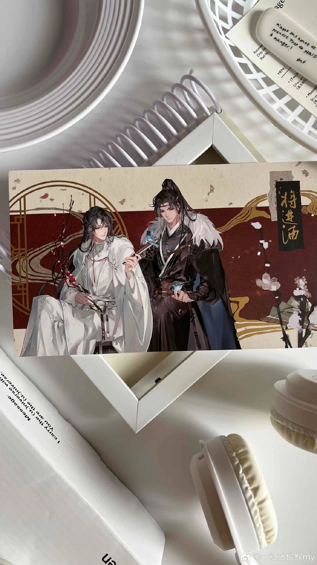 策安插兰舟前端的孔微博策安插兰舟，前端孔的布局与规划-第2张图片