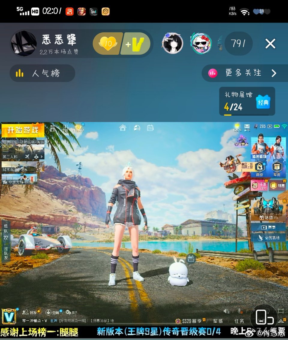 爱播下载爱播下载，便捷与安全的下载体验