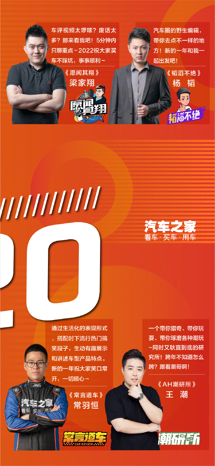 网站福利你们会回来感谢我的网站福利回馈