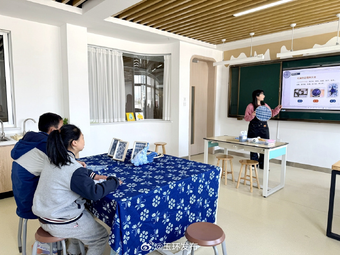 齐鲁风采qlfc，探索高质量教育资源的多元融合-第3张图片