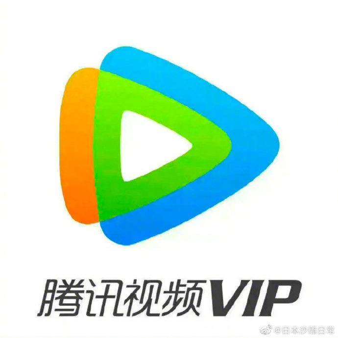 腾讯视频怎么选集腾讯视频选集攻略-第2张图片