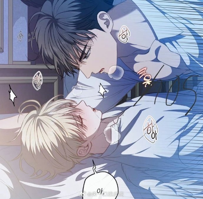 差差漫画点击阅读入口差差漫画页面画在线阅读弹窗狙击