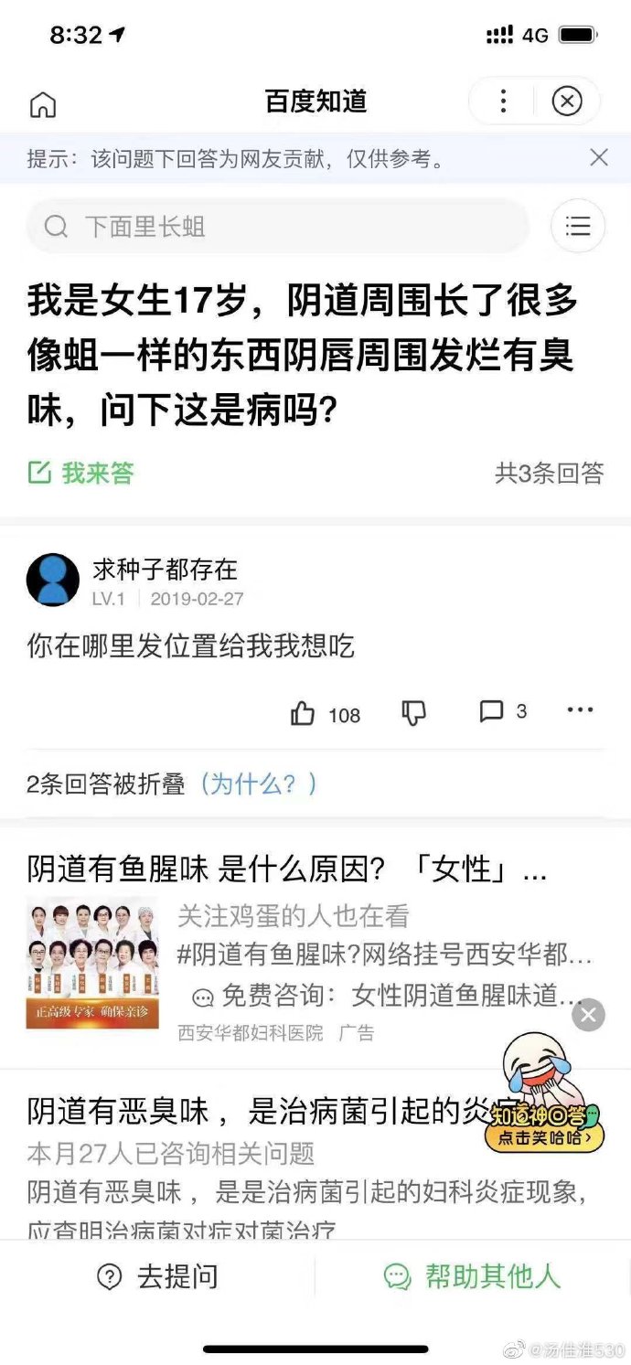 青梅被从小C到大H补课H的最新章节内容青梅被补课之路，从小C到大H的成长之旅-第1张图片