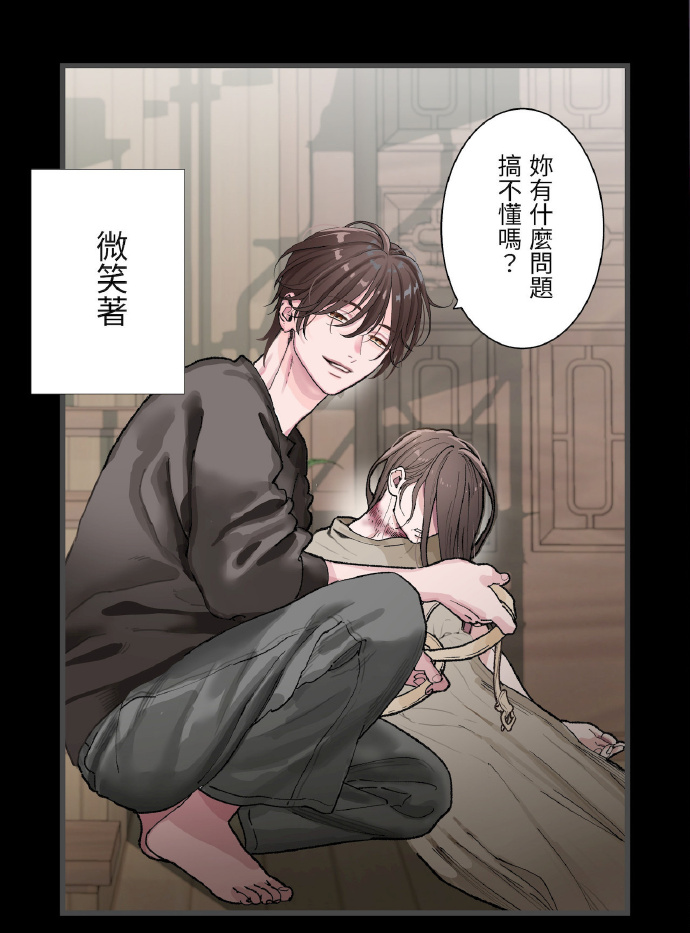 日本漫画大全全彩漫日本漫画大全全彩漫推荐
