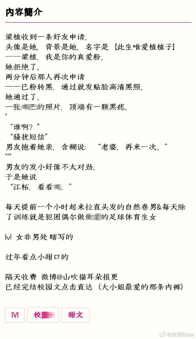 DOI过程描写
