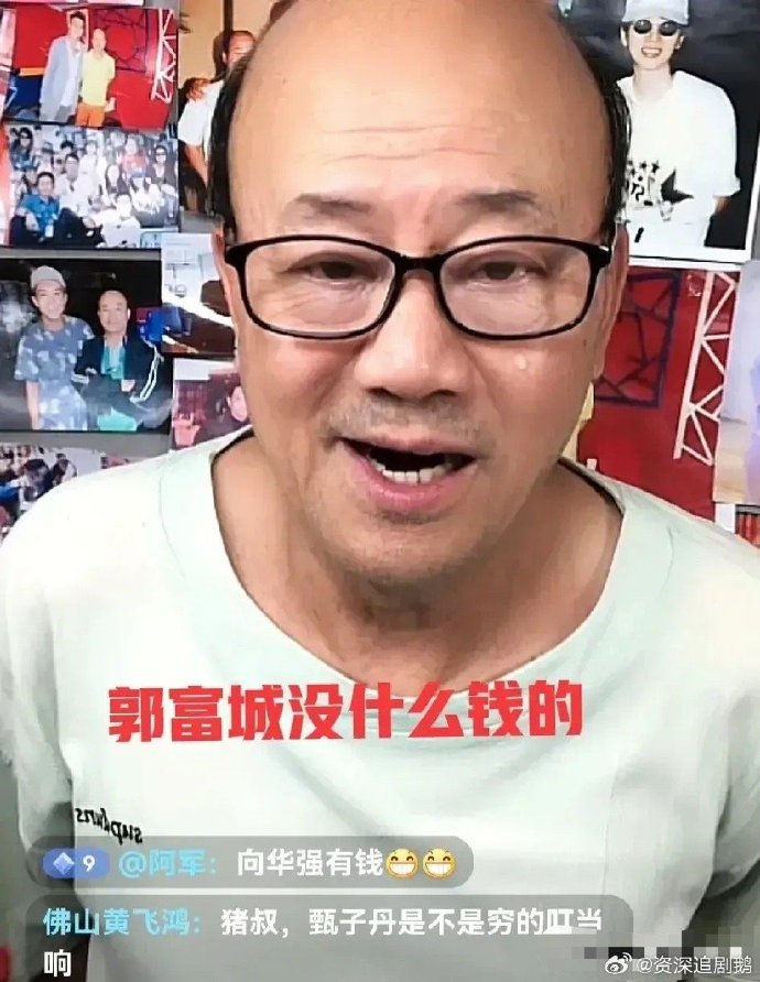 香港开奖结果直播现场直播香港开奖结果直播现场直播