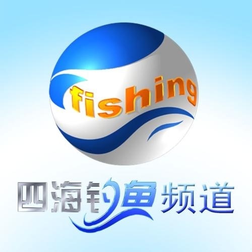 四海钓鱼在线直播，探索钓鱼乐趣与互动