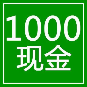 168开奖现场直播结果+开奖结果 localhost丿168开奖场直播结果揭晓-第2张图片