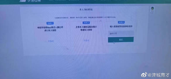无人区乱码三卡四卡现象分析-第1张图片