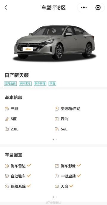 精品日产免费线路一区网页搜索精品日产免费线路一区网页搜索