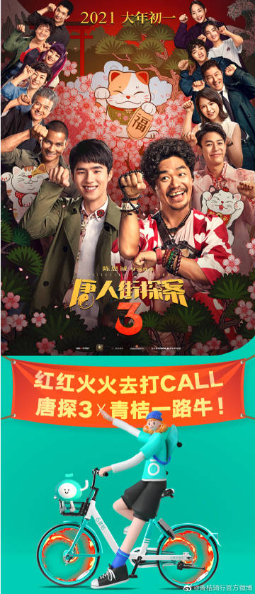 啦啦啦啦啦免费高清在线观看大全啦啦啦在线免费观看大全
