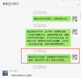 红姐统一图库 彩图免费2019红姐统一图库彩图免费，一站式资源库，轻松获取精美图片-第2张图片