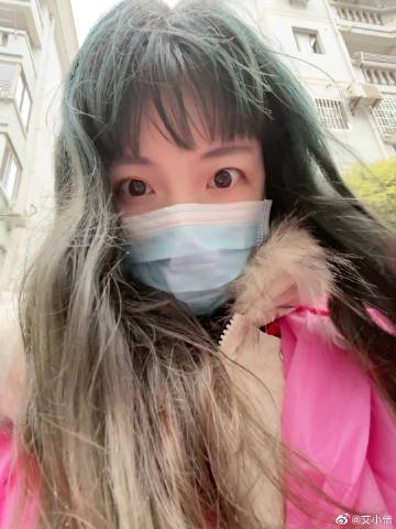 艾小青视频，探索心灵之旅-第1张图片