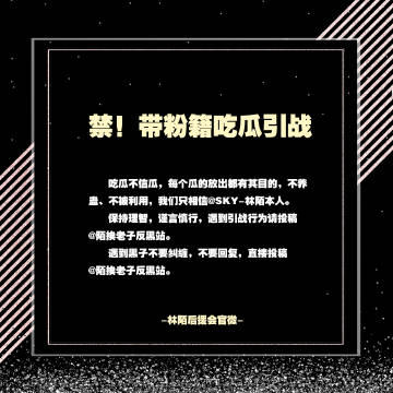 吃瓜事件视频网站718吃瓜网网站入口介绍