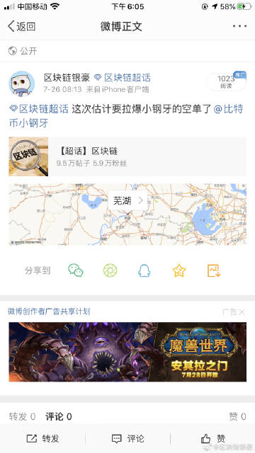 忘忧草社区视频在线观看免费播放