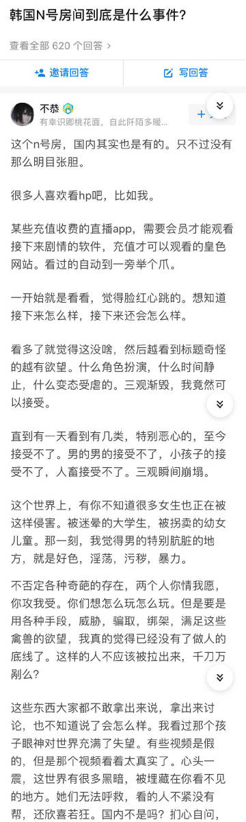 皇色在线视频免费网站大全皇色在线视频免费网站介绍-第1张图片